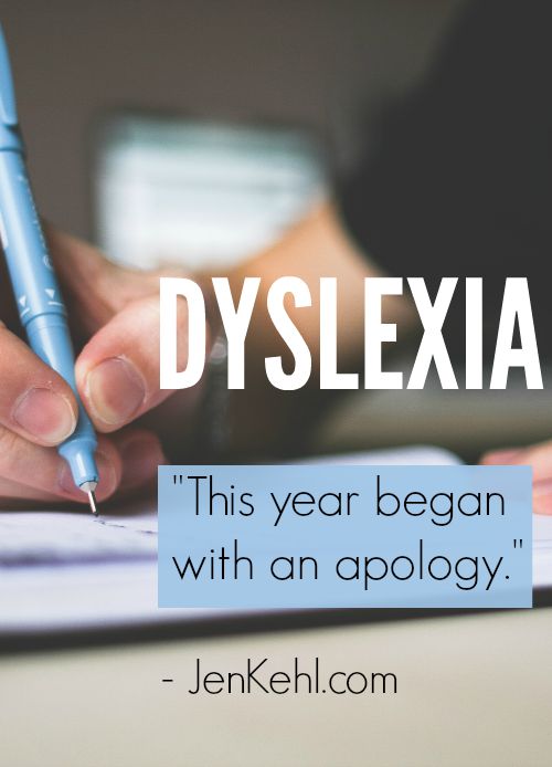 Discovering Dyslexia - One mom's path to discovering her child has Dyslexia